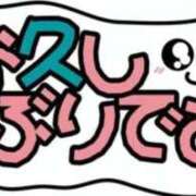 清水 こんばんは♪ 鶯谷デッドボール
