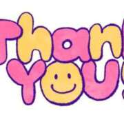 ヒメ日記 2026/02/03 17:54 投稿 清水 鶯谷デッドボール