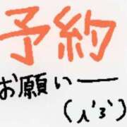 ヒメ日記 2026/02/20 11:26 投稿 清水 鶯谷デッドボール