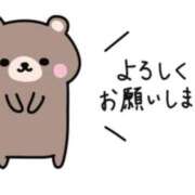 ヒメ日記 2026/03/15 08:33 投稿 清水 鶯谷デッドボール