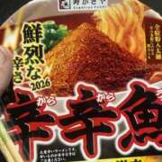 ヒメ日記 2026/03/25 08:39 投稿 清水 鶯谷デッドボール