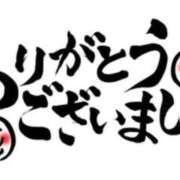 ヒメ日記 2026/03/27 17:59 投稿 清水 鶯谷デッドボール
