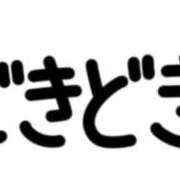 ヒメ日記 2026/04/12 09:19 投稿 清水 鶯谷デッドボール