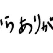 ヒメ日記 2026/07/01 11:34 投稿 清水 鶯谷デッドボール