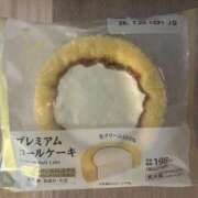 清水 御予約満了 鶯谷デッドボール