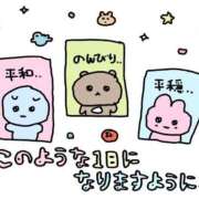 ヒメ日記 2026/03/29 22:16 投稿 のぞみ【潮吹きGカップ美女】 STELLA TOKYO－ステラトウキョウ－