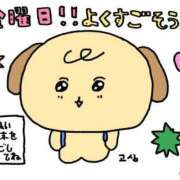 ヒメ日記 2026/04/10 22:14 投稿 のぞみ【潮吹きGカップ美女】 STELLA TOKYO－ステラトウキョウ－