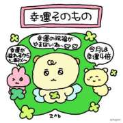 ヒメ日記 2026/04/19 22:12 投稿 のぞみ【潮吹きGカップ美女】 STELLA TOKYO－ステラトウキョウ－