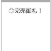 ヒメ日記 2026/06/24 18:23 投稿 のぞみ【潮吹きGカップ美女】 STELLA TOKYO－ステラトウキョウ－