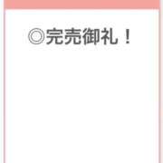 ヒメ日記 2026/06/28 20:25 投稿 のぞみ【潮吹きGカップ美女】 STELLA TOKYO－ステラトウキョウ－