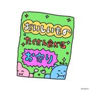 のぞみ【潮吹きGカップ美女】 退勤❕ STELLA TOKYO－ステラトウキョウ－