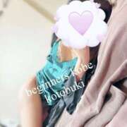 ヒメ日記 2025/11/25 07:01 投稿 ことぶき ビギナーズ神戸