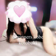 ヒメ日記 2025/12/21 08:31 投稿 ことぶき ビギナーズ神戸