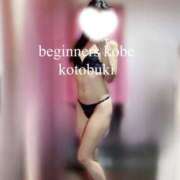 ヒメ日記 2026/03/08 19:37 投稿 ことぶき ビギナーズ神戸