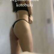 ヒメ日記 2026/03/18 23:47 投稿 ことぶき ビギナーズ神戸