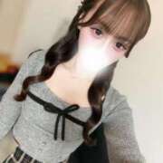 ヒメ日記 2025/11/08 09:05 投稿 ねね【美尻極まる細身美女！】 STELLA NEXT－ステラネクスト－