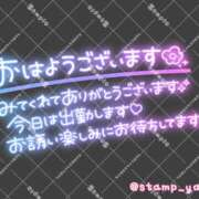 ヒメ日記 2026/10/08 08:49 投稿 近野(こんの) 人妻最後の砦 小山店