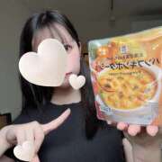 ヒメ日記 2026/02/18 10:47 投稿 星川なつは ワイフセレクション