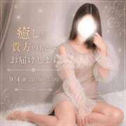美浜 ゆりん 【ご予約お待ちしております💝】 LIMIT BREAK 錦糸町