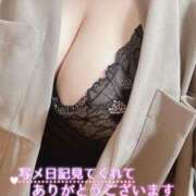 ヒメ日記 2025/11/09 13:59 投稿 ひろみ 丸妻 新横浜店