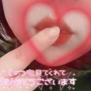 ヒメ日記 2025/11/12 12:12 投稿 ひろみ 丸妻 新横浜店