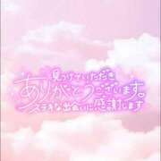 ヒメ日記 2025/11/13 16:22 投稿 ひろみ 丸妻 新横浜店