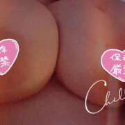 ヒメ日記 2025/11/14 16:03 投稿 ひろみ 丸妻 新横浜店