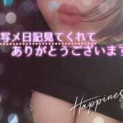 ヒメ日記 2025/11/15 21:53 投稿 ひろみ 丸妻 新横浜店