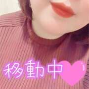 ヒメ日記 2025/11/17 10:06 投稿 ひろみ 丸妻 新横浜店