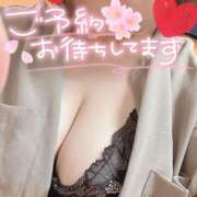 ヒメ日記 2025/11/18 14:23 投稿 ひろみ 丸妻 新横浜店