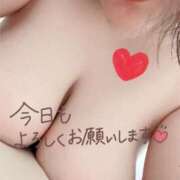 ヒメ日記 2025/11/23 07:06 投稿 ひろみ 丸妻 新横浜店