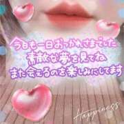 ヒメ日記 2025/11/25 21:16 投稿 ひろみ 丸妻 新横浜店