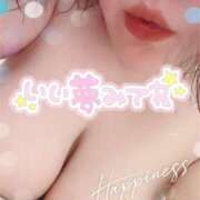 ひろみ いい夢見てね✨ 丸妻 新横浜店