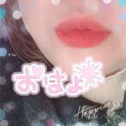 ヒメ日記 2025/12/07 09:42 投稿 ひろみ 丸妻 新横浜店