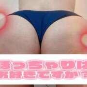 ヒメ日記 2025/12/16 20:59 投稿 ひろみ 丸妻 新横浜店