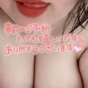 ヒメ日記 2026/01/10 11:07 投稿 ひろみ 丸妻 新横浜店