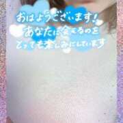 ヒメ日記 2026/01/24 08:56 投稿 ひろみ 丸妻 新横浜店