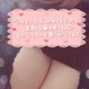 ヒメ日記 2026/01/28 21:54 投稿 ひろみ 丸妻 新横浜店