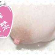 ひろみ ご無沙汰してます！ 丸妻 新横浜店