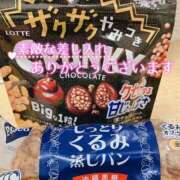 ヒメ日記 2026/05/28 14:38 投稿 ひろみ 丸妻 新横浜店