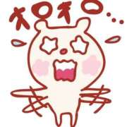 ヒメ日記 2025/11/06 17:49 投稿 みなと おいらん遊郭