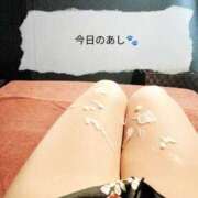 ヒメ日記 2025/11/25 16:05 投稿 みなと おいらん遊郭