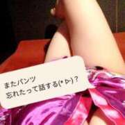 ヒメ日記 2025/11/28 15:15 投稿 みなと おいらん遊郭