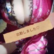 ヒメ日記 2026/01/08 11:17 投稿 みなと おいらん遊郭