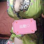 みなと 出勤しました♡ おいらん遊郭