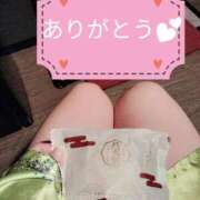 ヒメ日記 2026/01/24 15:43 投稿 みなと おいらん遊郭