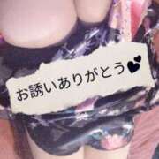 ヒメ日記 2026/03/04 19:07 投稿 みなと おいらん遊郭