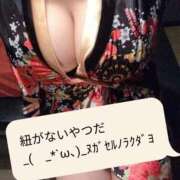 ヒメ日記 2026/04/02 17:09 投稿 みなと おいらん遊郭