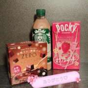 ヒメ日記 2026/04/05 12:35 投稿 みなと おいらん遊郭