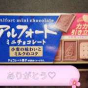ヒメ日記 2026/04/09 12:55 投稿 みなと おいらん遊郭